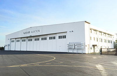JGAS鹿児島航空機整備センター